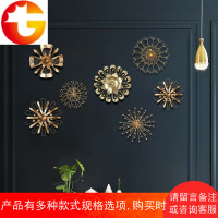 北欧金色花蕊壁饰客厅沙发背景墙面挂饰卧室餐厅壁挂装饰品