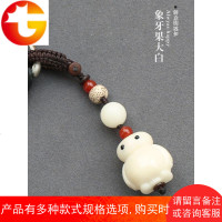 挂件创意挂绳菩提子简约汽车钥匙挂件男女士可爱挂饰链