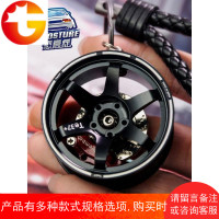 hellaflush汽车钥匙扣挂件轮毂钥匙链男创意个性挂饰锁匙扣