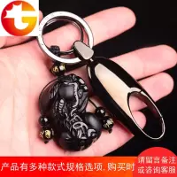 黑曜石貔貅钥匙扣挂饰车钥匙链汽车挂件振翅得财貔貅增旺庆饰品男
