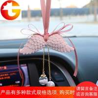 可爱双面立体翅膀车载挂件汽车女香水挂饰扩香石香薰车挂天使之翼
