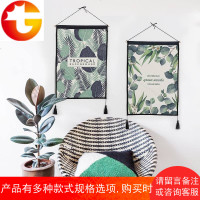 北欧ins客厅卧室墙上装饰画创意背景墙面挂布墙壁装饰品宿舍挂饰