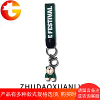 卡通大猩猩钥匙扣女挂件汽车钥匙圈链包挂饰创意可爱配饰