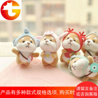 INS网红秋田犬柴犬毛绒钥匙扣萌狗狗公仔玩偶挂饰书包挂件礼物女