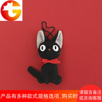 魔女宅急便玩偶公仔钥匙扣黑猫吉吉卡通动漫书包挂件包包挂饰