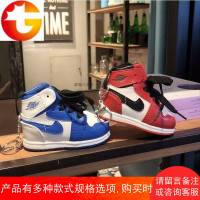 AJ1联名配饰品钥匙扣挂件挂坠童鞋手工大型大号篮球鞋小鞋子书包