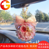 网红永生花车挂汽车挂件饰品车内吊饰可爱女士车载后视镜装饰双面