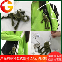 可爱长腿青蛙钥匙扣ins芝麻街公仔毛绒玩偶挂件书包卡通汽车挂饰