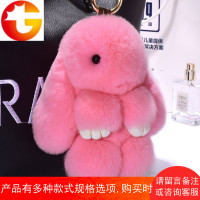 真毛装死兔毛绒玩具垂耳兔迷你小兔子女孩可爱书包包挂件挂饰