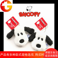 史努比胸针挂件两用毛绒挂饰可爱儿童书包徽章情侣礼物卡通女