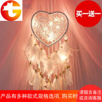 印第安捕梦网挂饰风铃森系少女心宿舍房间装饰品补铺梦网材料diy