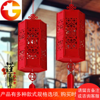 猪年新年宫灯商场展会活动庆典春节装饰福字卡通红灯笼挂饰