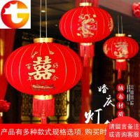 LED发光大红灯笼结婚婚庆喜字灯笼挂饰 室内阳台户外大口一对