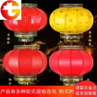 羊皮灯笼户外防水防晒广告灯笼节日大红中式仿古铁艺冬瓜阳台灯笼