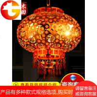 阳台中式吊灯大红结婚新年春节走马灯LED旋转水晶乔迁装饰小灯笼