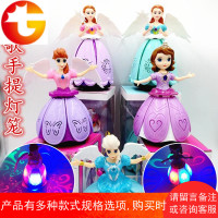 卡通公主旋转跳舞天使电动仙女春节元宵手提音乐炫彩灯笼玩具礼物