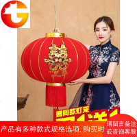 喜字大红灯笼结婚喜庆户饰婚庆室外婚礼防水婚房节日装饰用品