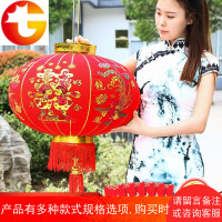 喜字福字灯笼结婚红灯笼 百年好合宫灯新年婚庆婚房装饰用品一对