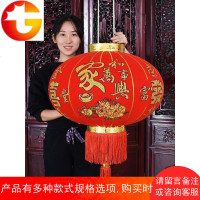 大红灯笼挂饰新年过年春节装饰用品户外防水阳台喜庆乔迁大吊灯