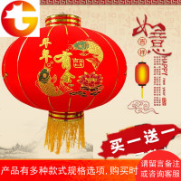 新年大红灯笼元旦装饰植绒结婚灯笼过年户外乔迁大口阳台福灯笼