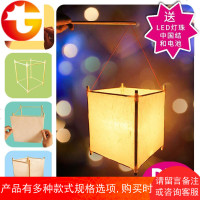DIY宫灯纸灯笼手工制作材料包 猪新年春节幼儿园儿童制作古风装饰