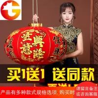 大红灯笼店铺开业生意兴隆发光灯笼中式乔迁新店开张圆形宫灯大