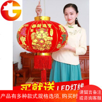 植绒大红灯笼挂饰乔迁大新年装饰户外阳台防水手工喜庆圆宫灯