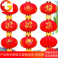 大红结婚灯笼挂饰婚房家用阳台植绒灯笼喜字婚庆用品布置装饰灯笼