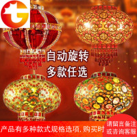 LED过年360旋转红灯笼吊灯阳台乔迁中式春节大前过道走马吊灯