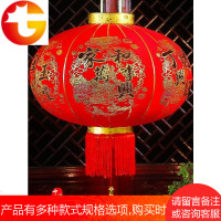 中式灯笼植绒大红灯笼户外阳台红灯笼吊灯乔迁春节新年元旦大灯笼