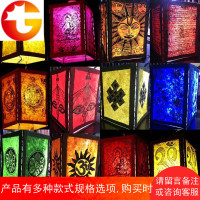 尼泊尔民族高山手工植物纸灯笼灯罩藏式客栈餐厅酒吧灯饰藏式灯具