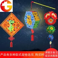 手工制作灯笼材料过年幼儿园结婚古风绣球小学生喜庆折纸材料包