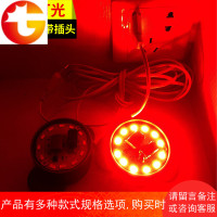 新年灯笼配套线led灯一对带灯带线2米长4米长灯笼专用配套线 邮