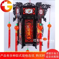 新年中国风传统古典中式仿古宫灯春节大红灯笼挂饰电动旋转走马灯