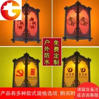 中式仿古实木大红宫灯灯笼茶楼火锅店户外防水广告定做室内吊灯