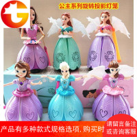 卡通冰雪公主灯笼旋转跳舞天使灯笼电动仙女元宵手提音乐炫彩灯笼