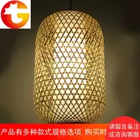 户外仿古竹编灯笼子吊灯客栈仿古复古宫灯农家乐古镇灯罩古典装饰