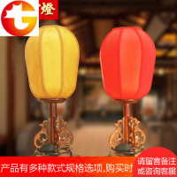 台灯仿羊皮灯罩 实木木制灯座中式复古古典家具灯笼室内摆件装饰