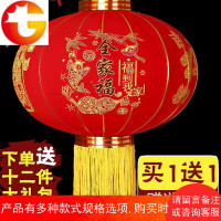 大红灯笼挂饰户外大阳台防水灯笼春节中式宫灯过年新年植绒灯笼