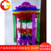 清明节用品祭祀殡葬上坟坟飘水晶花开富贵灯笼各种各样