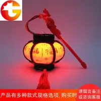 古风手提灯笼LED儿童发光玩具宫灯春节热卖 