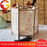 小可爱宫灯 暗香 合欢花 紫藤花 手绘六角宫灯笼花朝节汉服配饰