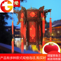 实木六角宫灯仿古羊皮福字木质中式灯笼室内户外装饰吊灯花灯茶楼