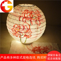 [十二花神;番外]彼岸花花朝古风汉服手提花纸灯笼旅拍摄影道具