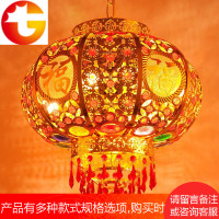 七彩过年灯笼LED大阳台灯笼旋转大红春节结婚新年电动发光灯笼