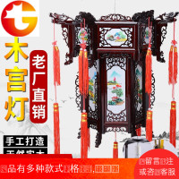 中式实木灯笼大红灯笼仿古羊皮六角宫灯古典木质灯笼阳台茶楼吊灯
