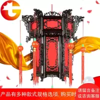 塑料宫灯仿红木色仿古灯笼茶楼酒店中式灯笼结婚庆典春节大红灯笼