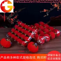 大红植绒小灯笼挂饰盆景盆栽户外阳台结婚装饰婚庆喜庆场景布置