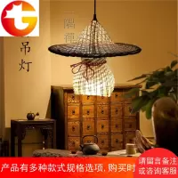 竹编鱼篓灯笼斗笠灯罩复古吊灯怀旧田园草帽子火锅店饭店仿古中式