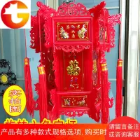 中式仿实木古典六角面棱插电旋转乔迁阳台茶楼走廊客厅新年宫灯笼